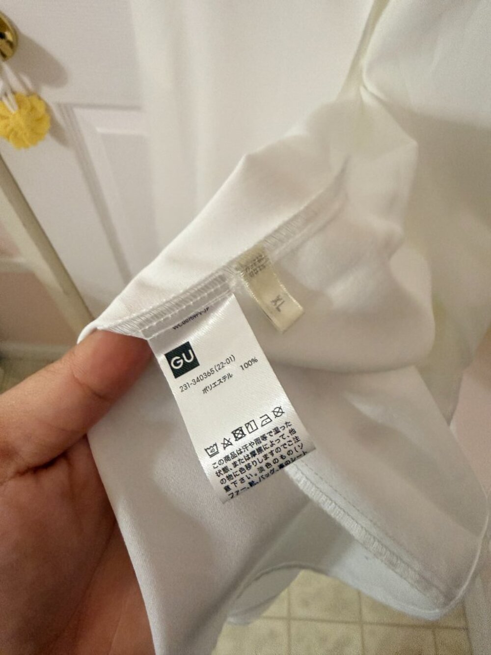 GU Collared Dress - Picture 4 of 4